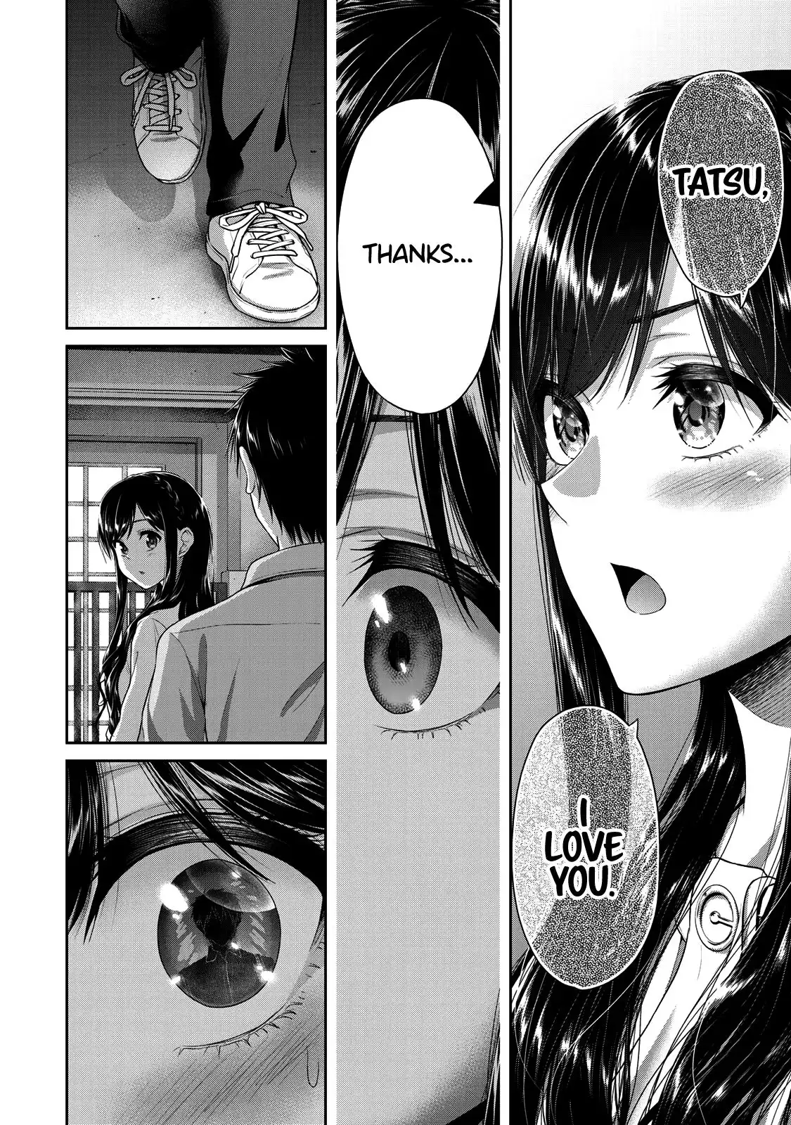 Fechippuru ~Our Innocent Love~ Chapter 60 9